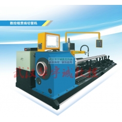 數控相貫線切割機 數控相貫線切割機
